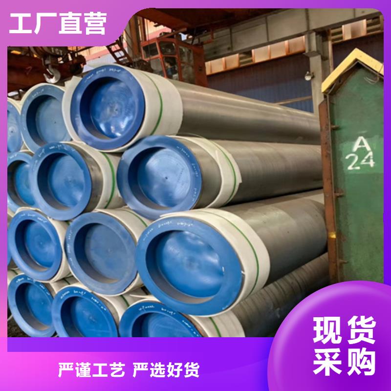 12crmo高壓合金管價格便宜