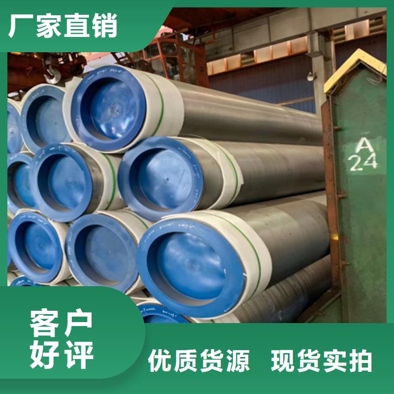 合金管_冷軋無縫鋼管應用廣泛