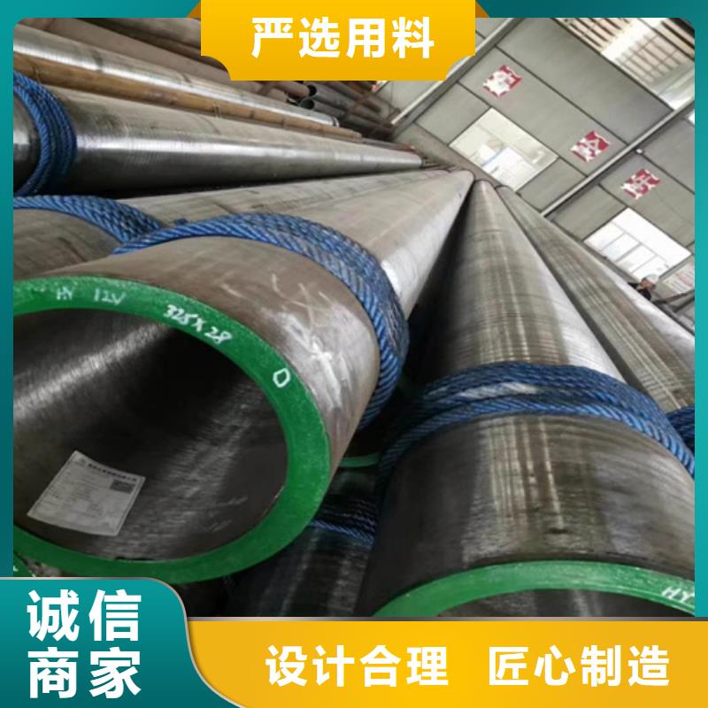 管线管视频-管线管-多鑫天德实业发展(安顺市分公司)服务区域平坝|西秀|黔南|贵阳|遵义|铜仁|毕节|黔东南