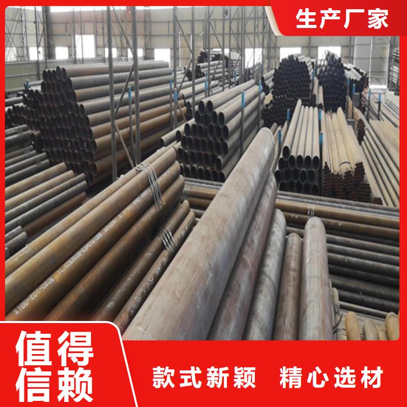 管线管视频-管线管-多鑫天德实业发展(安顺市分公司)服务区域平坝|西秀|黔南|贵阳|遵义|铜仁|毕节|黔东南