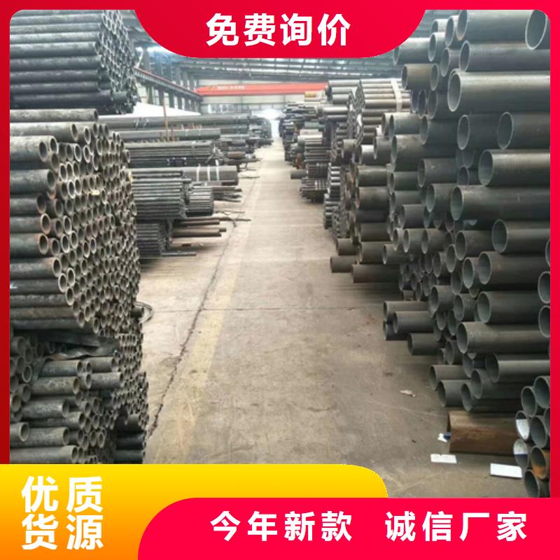 10Cr9Mo1VNb現(xiàn)貨