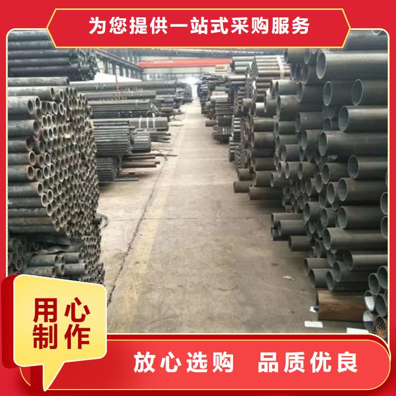 合金管Q355B無縫鋼管無中間商廠家直銷