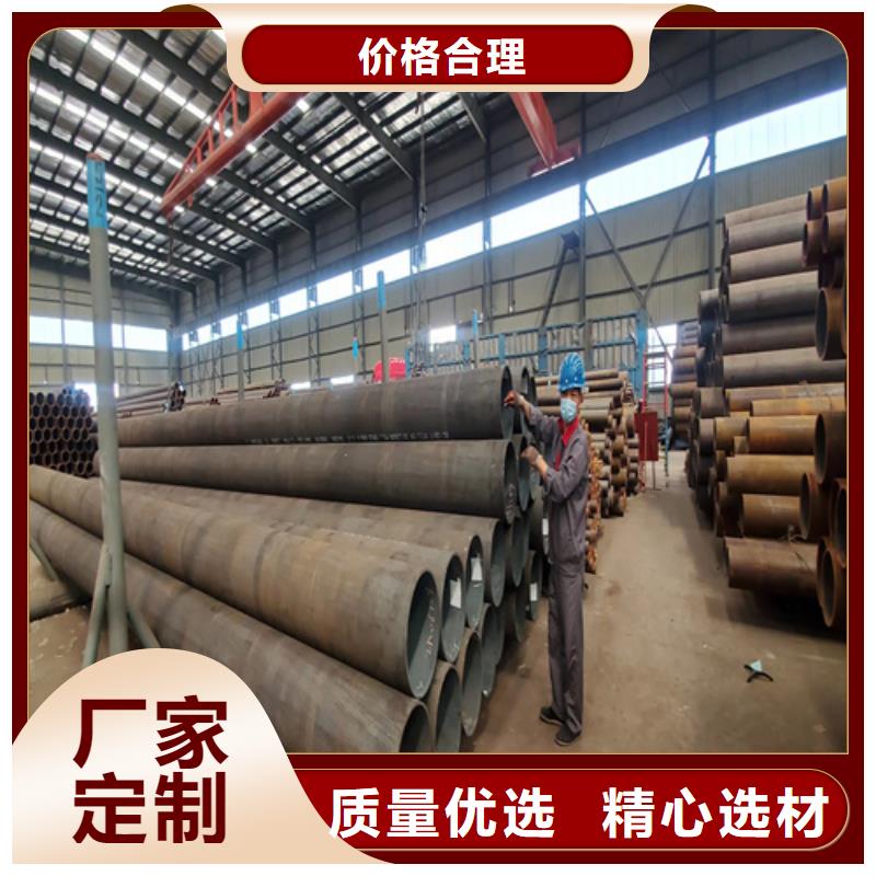 澄邁縣13CrMo44高壓合金管行情