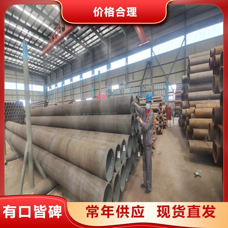 合金管Q355E無縫鋼管現貨批發
