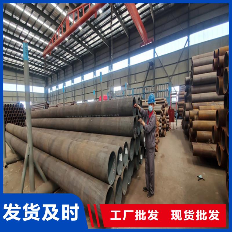 10CrMo910價(jià)格低