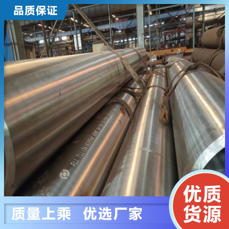 合金管12cr1movg合金管現貨銷售