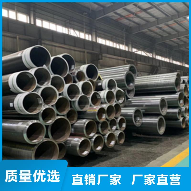 【合金管12cr1movg合金管品質保障售后無憂】