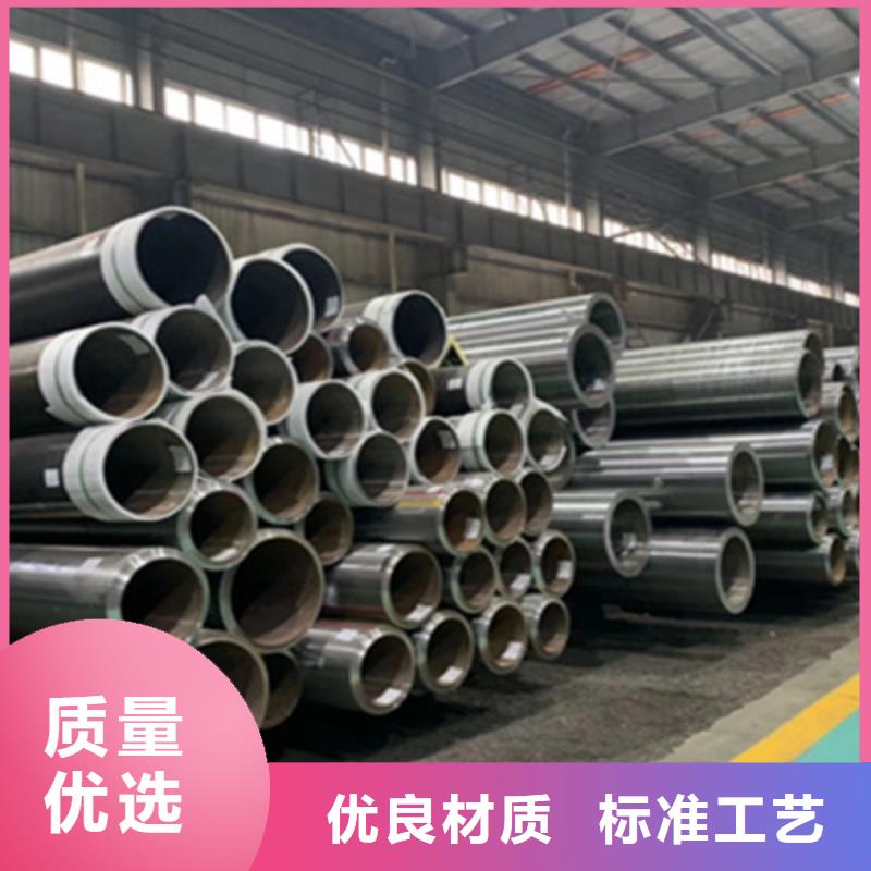 10CrMo910價(jià)格低