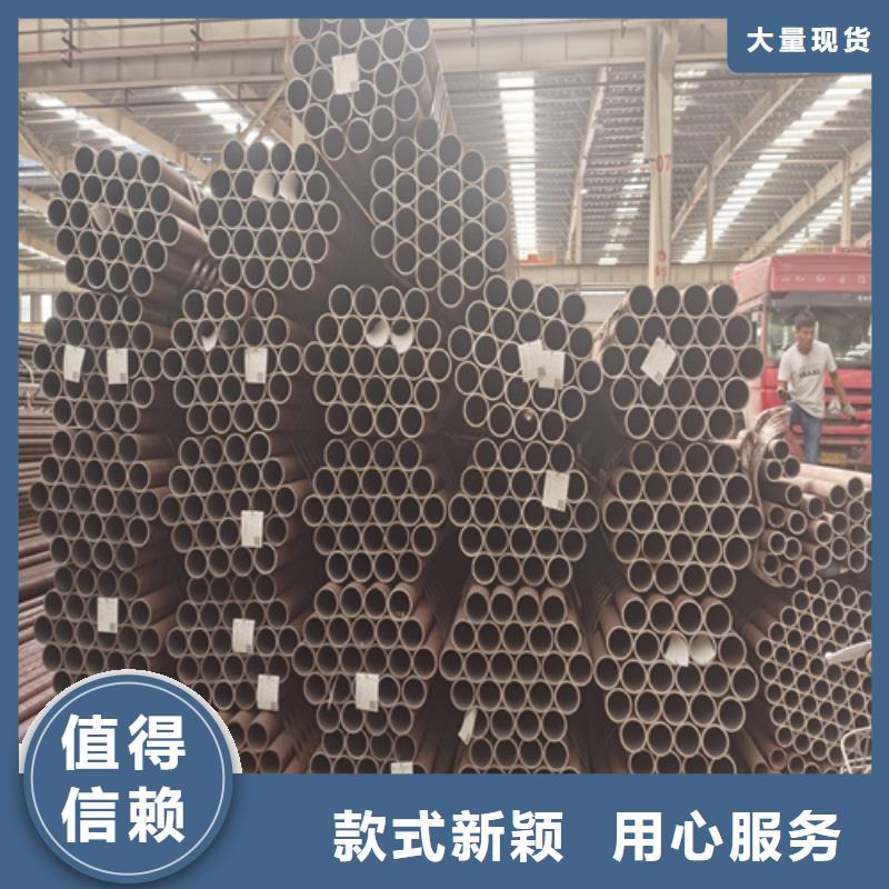 合金管40crmo无缝管款式新颖
