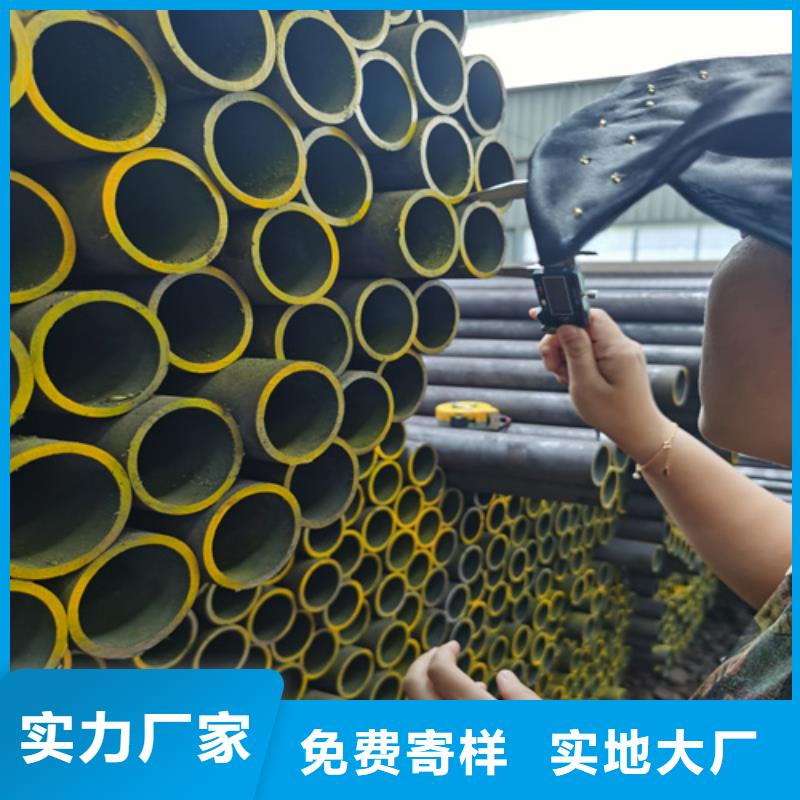 合金管Q355B無縫鋼管無中間商廠家直銷