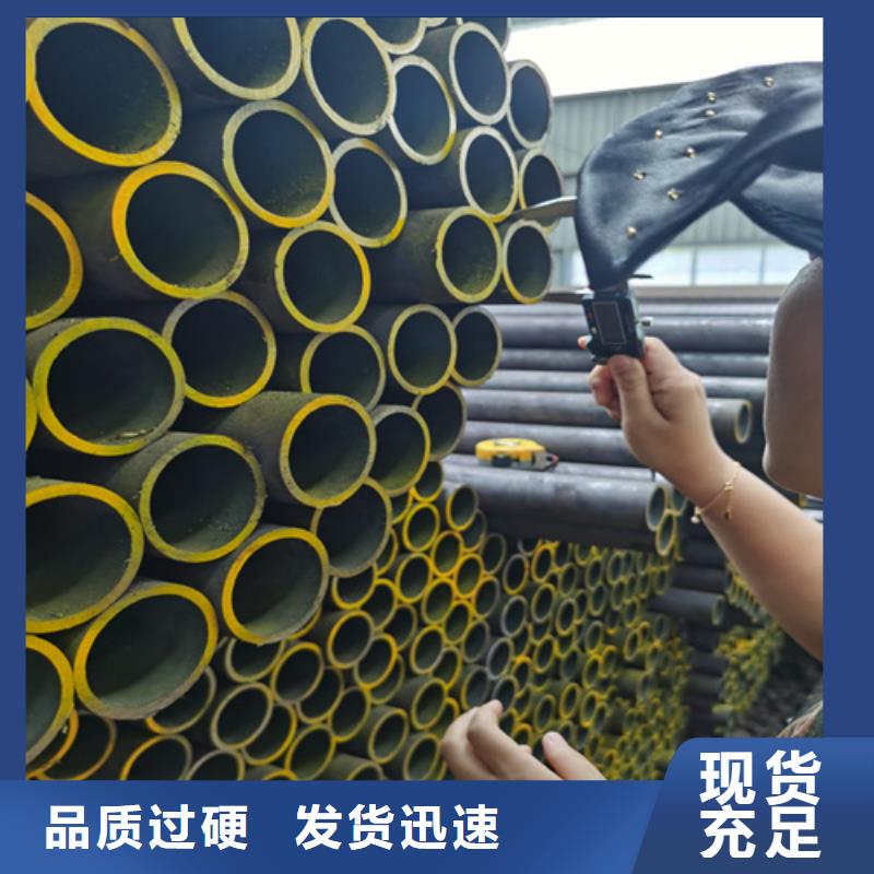 合金管厚壁无缝钢管热销产品
