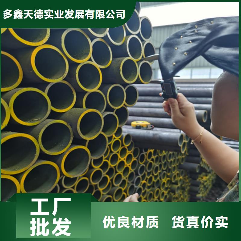 合金管_冷轧无缝钢管应用广泛