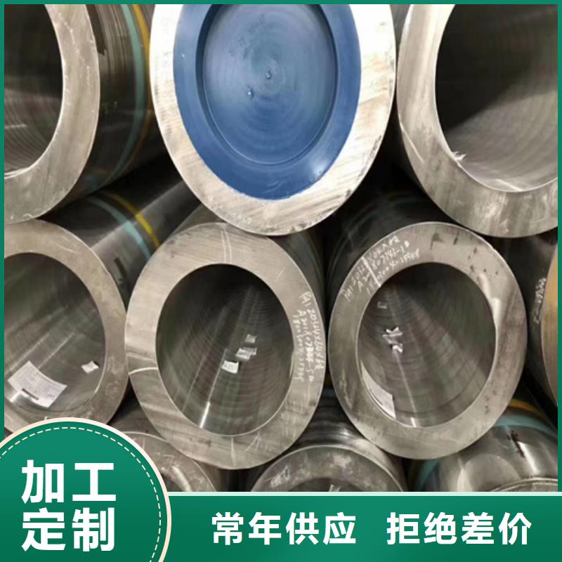 40cr合金管行情
