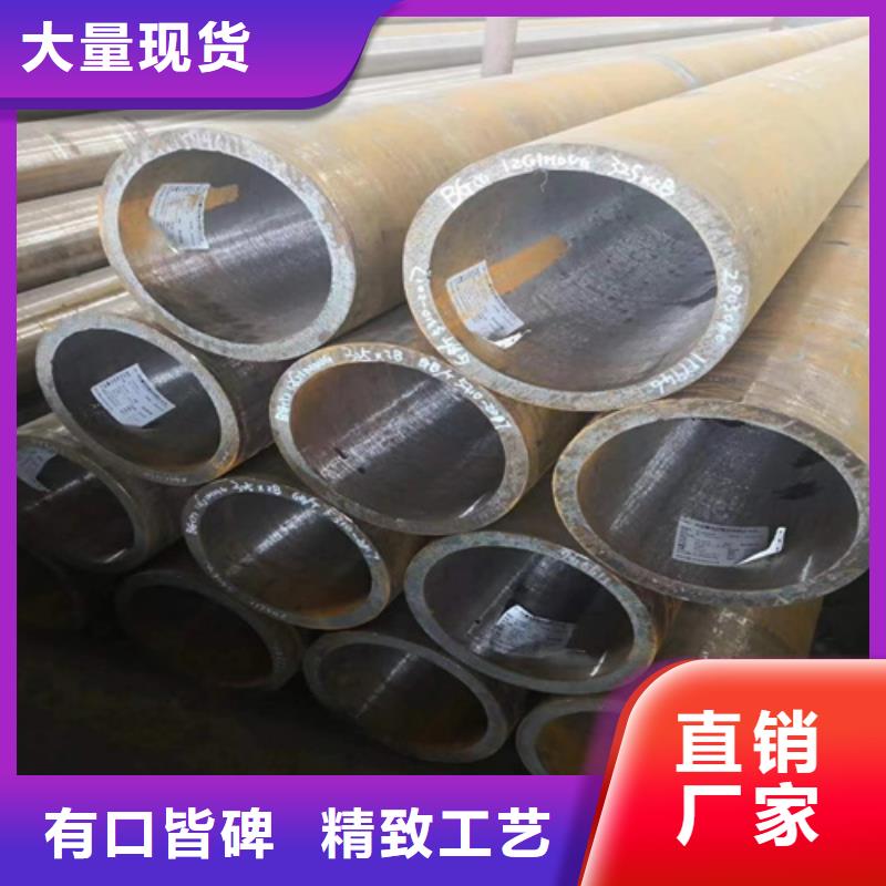 合金管_冷轧无缝钢管应用广泛