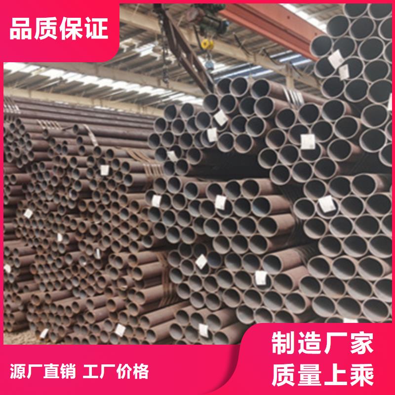 12crmo高壓合金管價格便宜