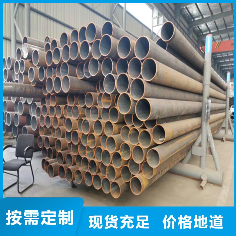鍋爐管Q355B無縫鋼管口碑好實力強