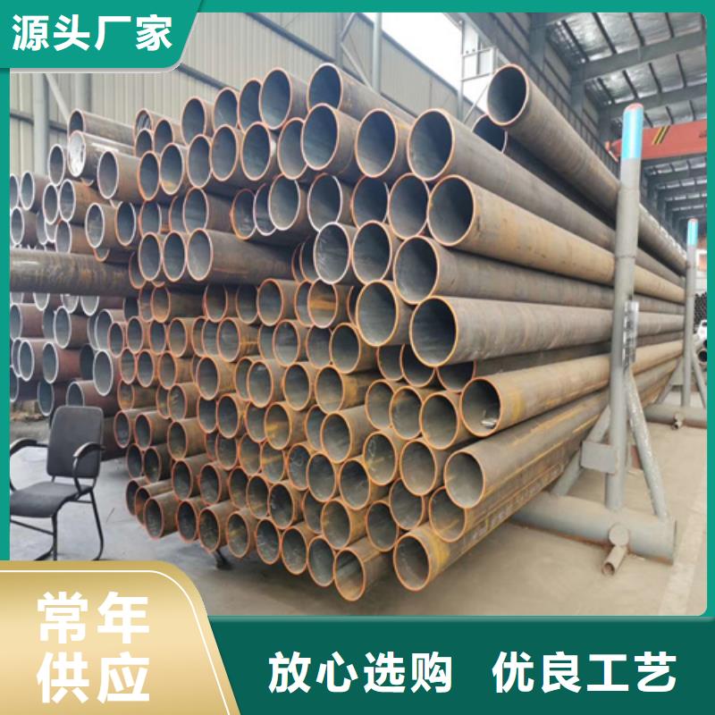 锅炉管,薄壁无缝钢管出厂价