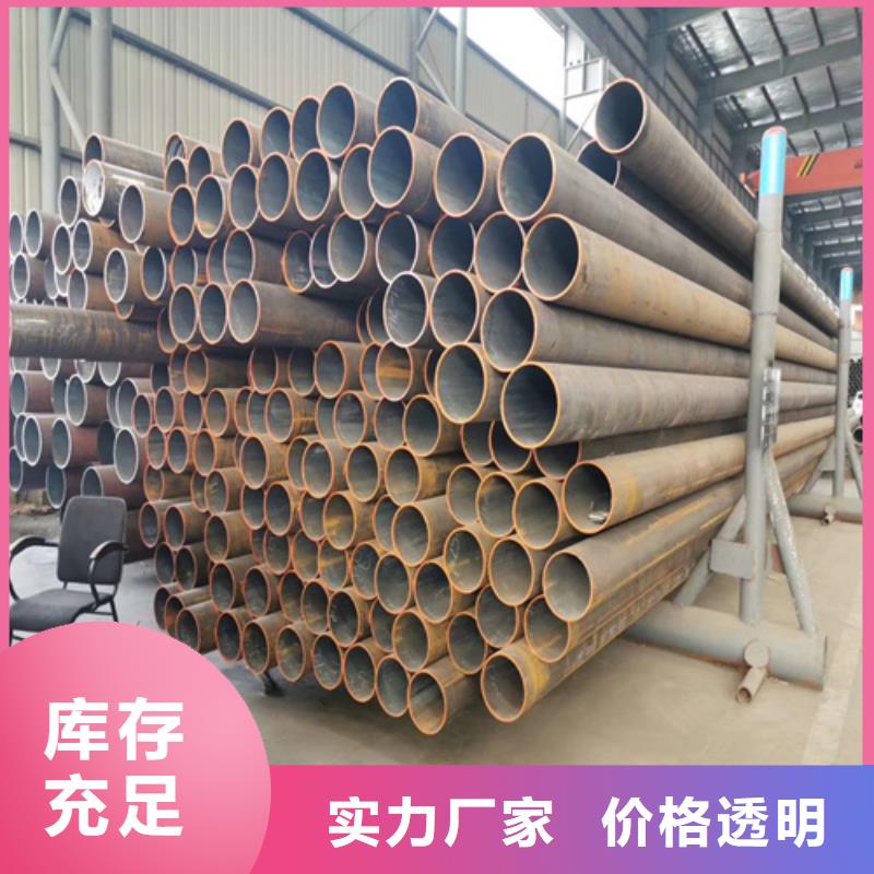 鍋爐管【Q355E無縫鋼管】品質保證