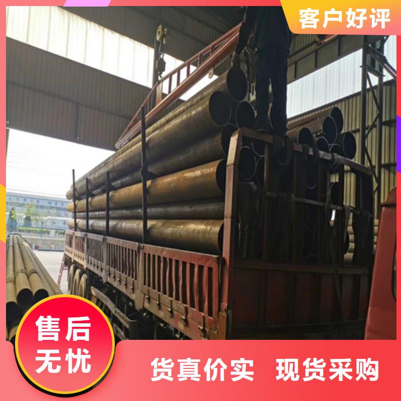 锅炉管q345b无缝钢管品种全