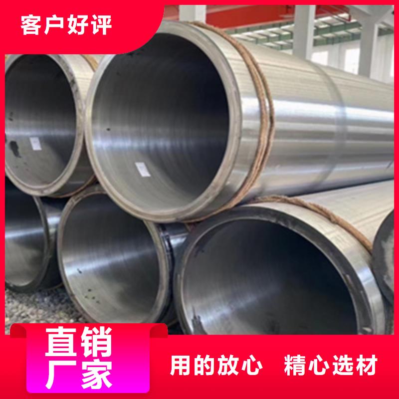 【鍋爐管-Q355C無縫鋼管多年廠家可靠】