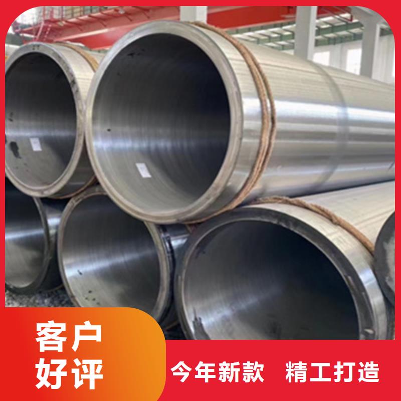 鍋爐管20G高壓鍋爐管滿足您多種采購需求