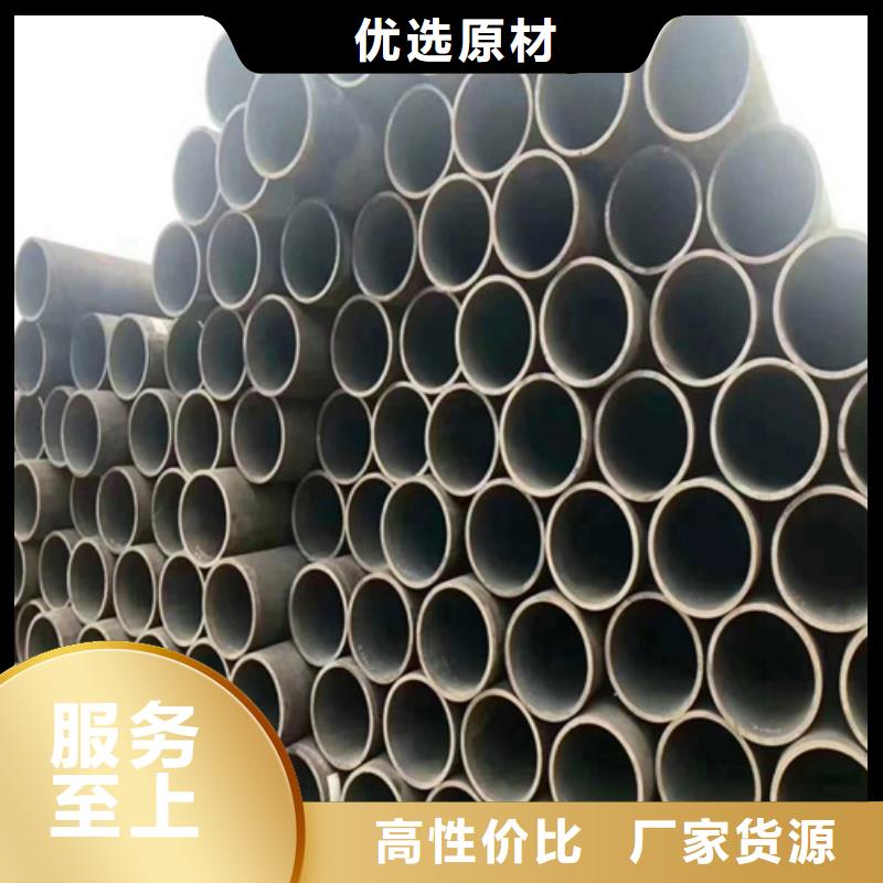 鍋爐管熱軋無縫鋼管豐富的行業經驗