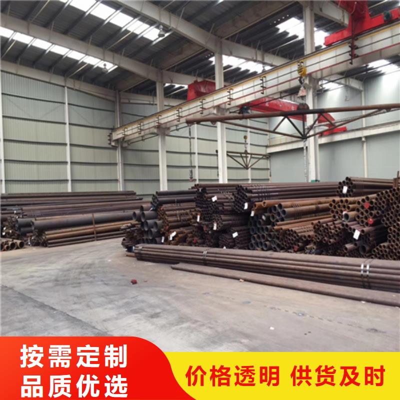 20Mng鍋爐管廠家