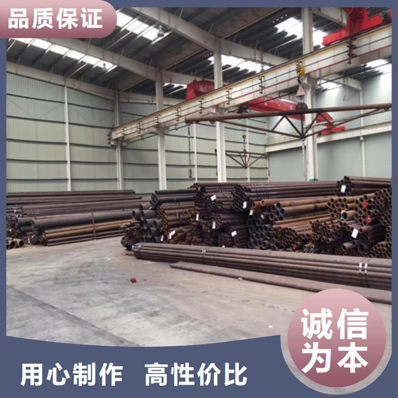 鍋爐管無(wú)縫方管質(zhì)檢嚴(yán)格放心品質(zhì)