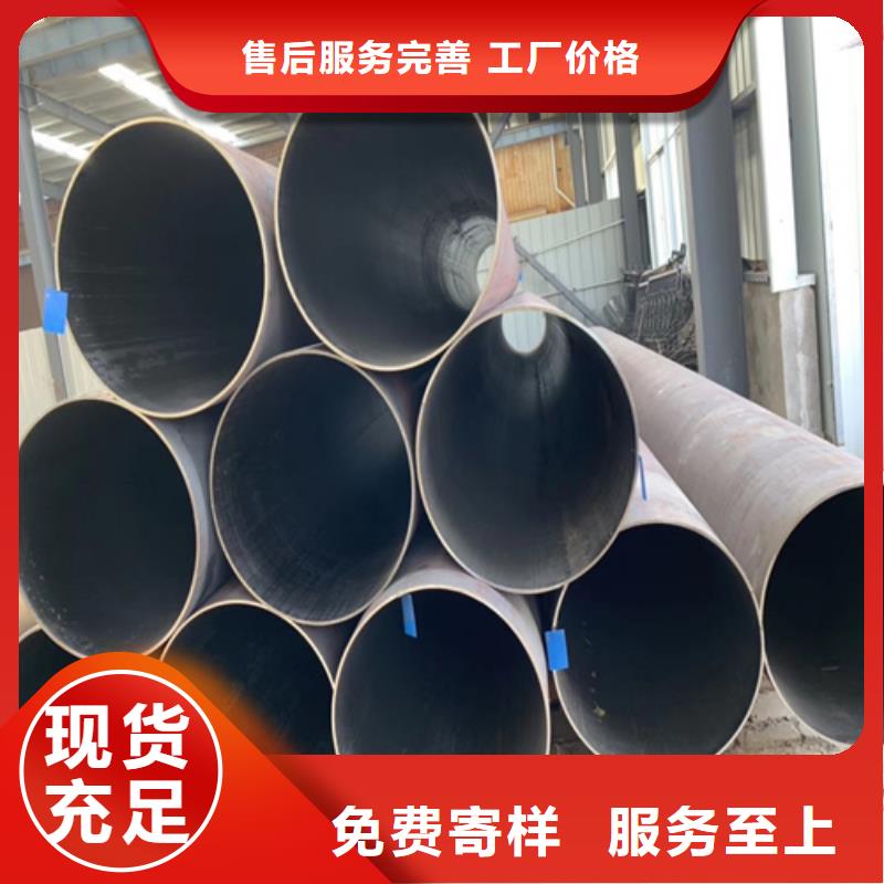 锅炉管直缝钢管出厂价