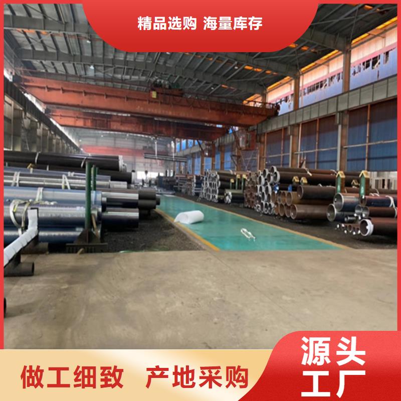 多鑫天德管线管锅炉管_【无缝方管】常年供应sz5e.com