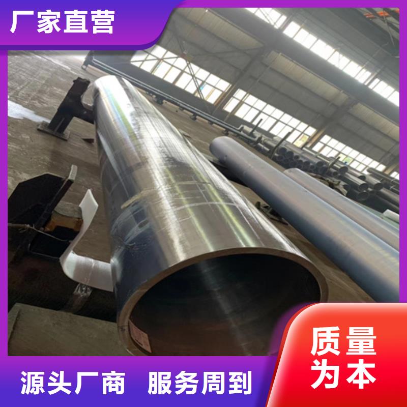 鍋爐管無(wú)縫方管質(zhì)檢嚴(yán)格放心品質(zhì)
