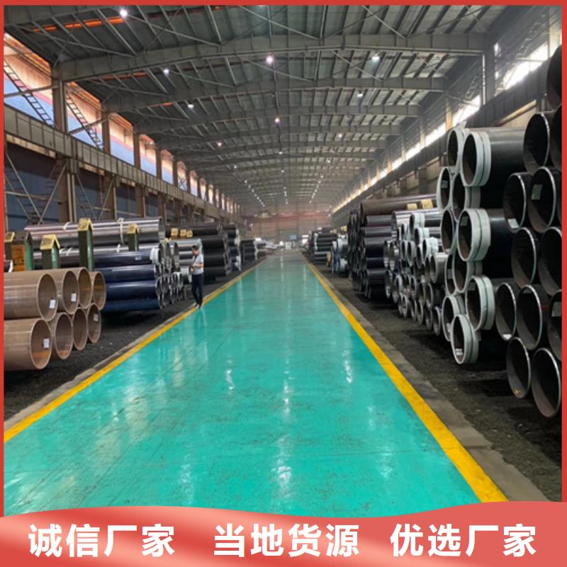低中壓高壓鍋爐管廠家代理
