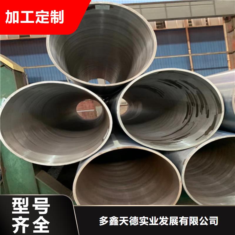 鍋爐管20G高壓鍋爐管滿足您多種采購需求