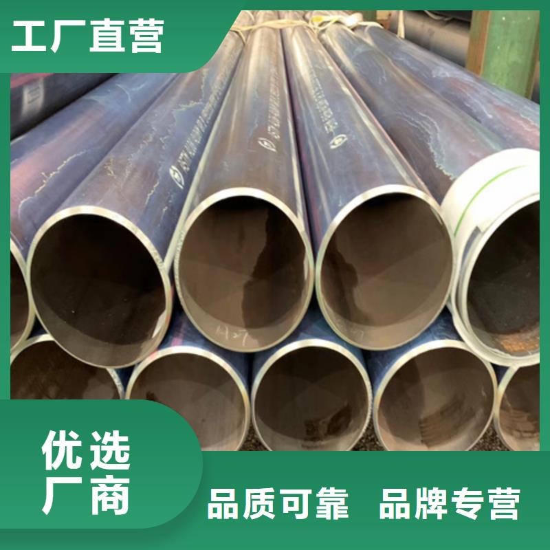 低中壓高壓鍋爐管廠家代理