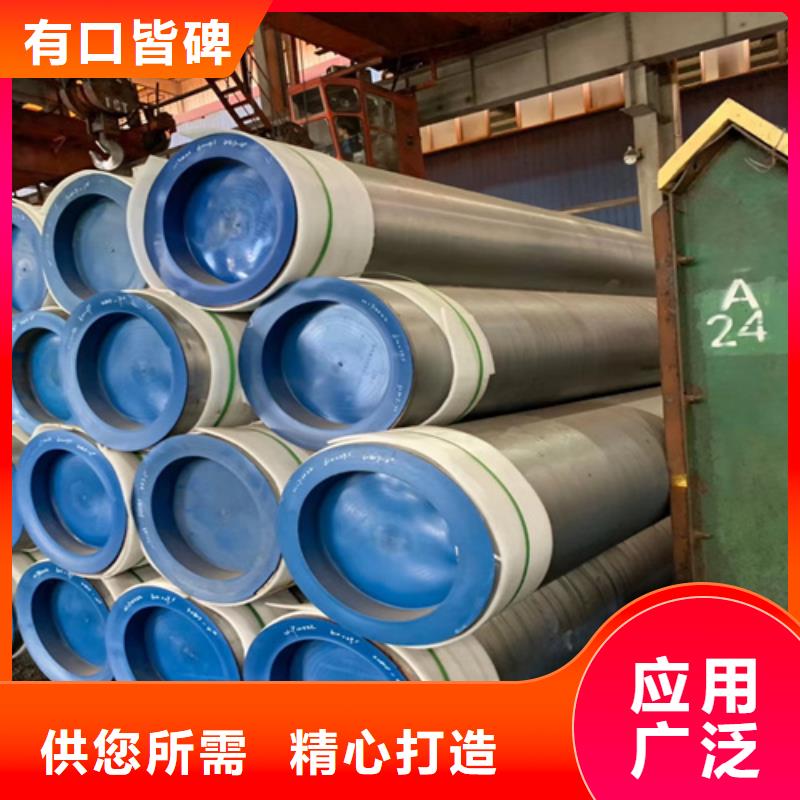 多鑫天德管线管锅炉管_【无缝方管】常年供应sz5e.com