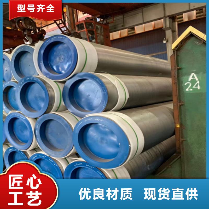 管线管视频-海西市管线管-【本土】可服务区域黄南|果洛|海南|海北|玉树|海东