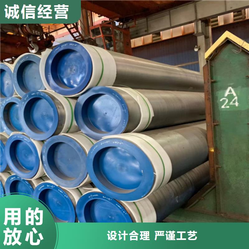 鍋爐管,【20G高壓鍋爐管】快捷物流