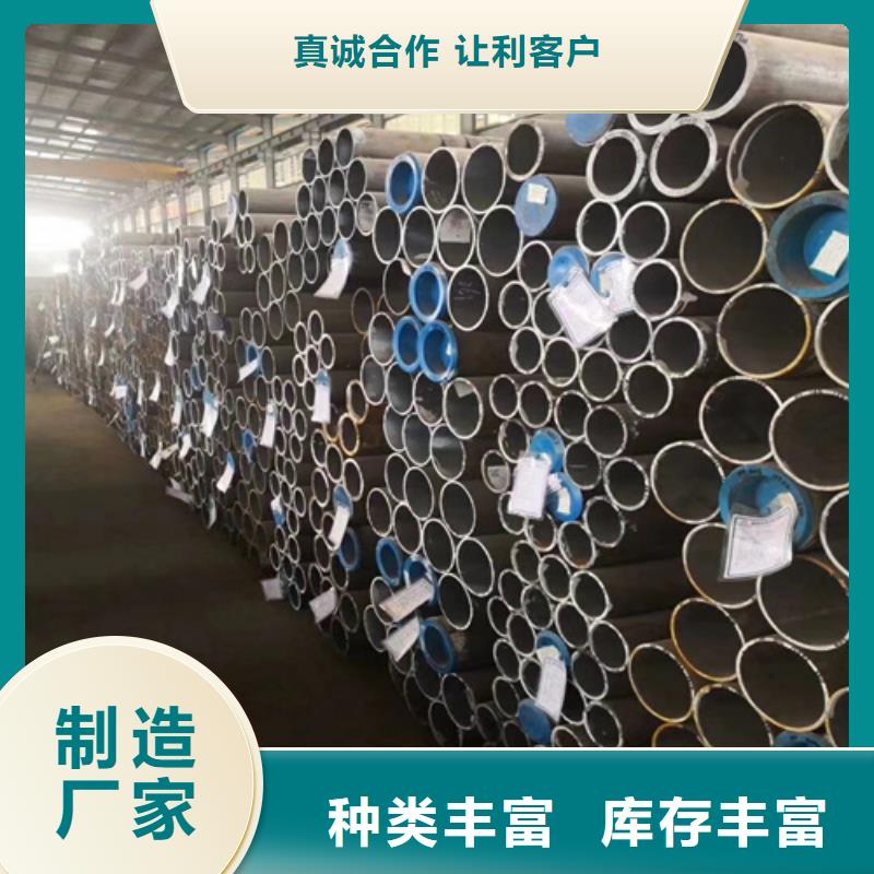 鍋爐管16Mn無縫管用心制作
