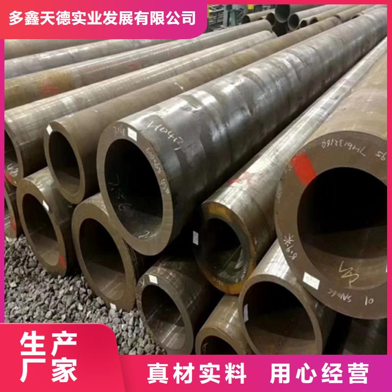 鍋爐管,15crmo無縫管一周內發貨