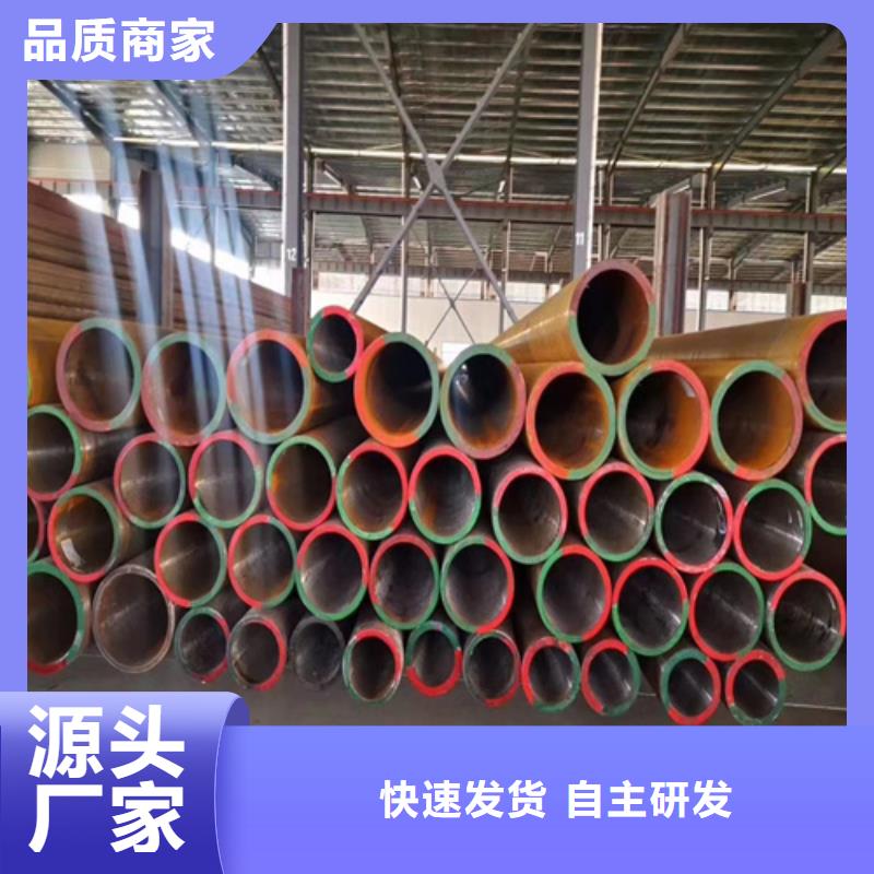 鍋爐管,15crmo無縫管一周內發貨