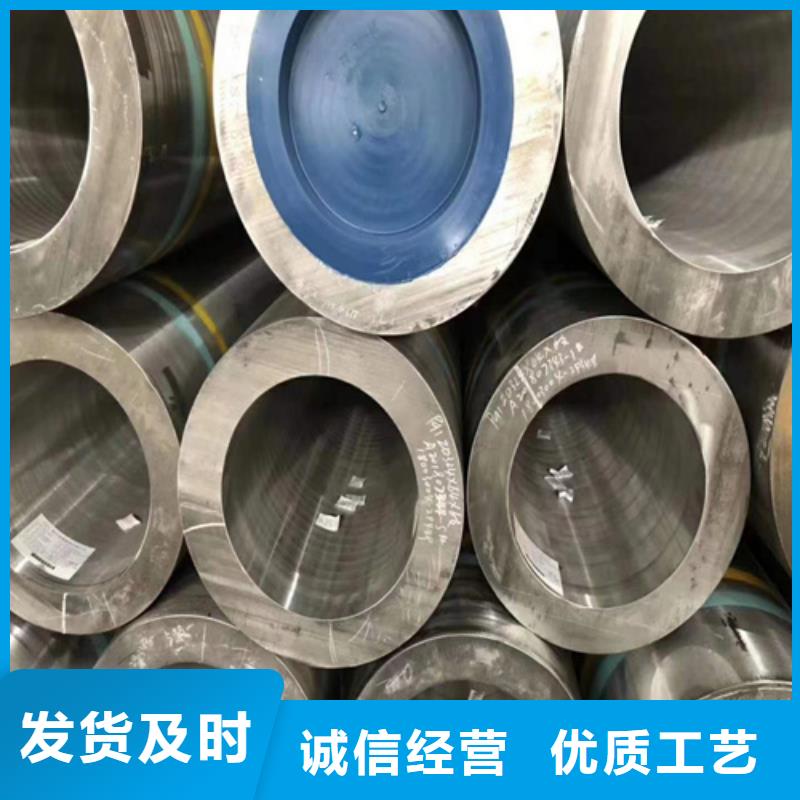 高壓高壓鍋爐管行情
