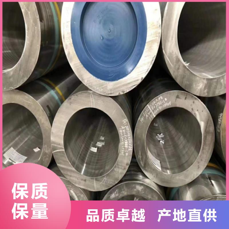鍋爐管無(wú)縫鋼管做工細(xì)致