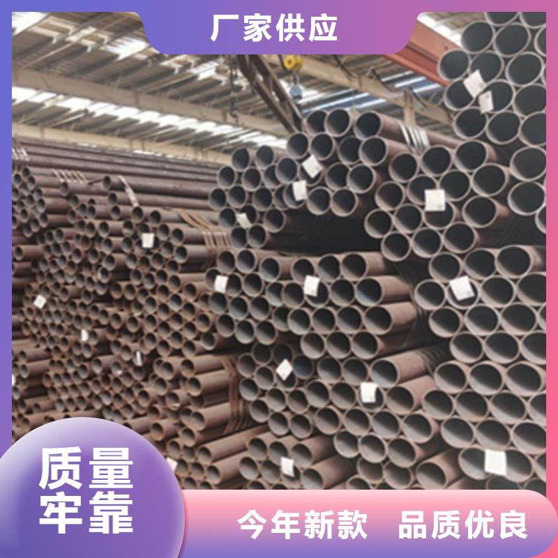 管线管视频-管线管-多鑫天德实业发展(扬州市分公司)服务区域高邮|江都|镇江|泰州|连云港|无锡|淮安