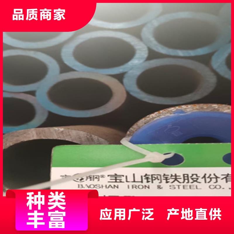 管线管视频-管线管-多鑫天德实业发展(扬州市分公司)服务区域高邮|江都|镇江|泰州|连云港|无锡|淮安