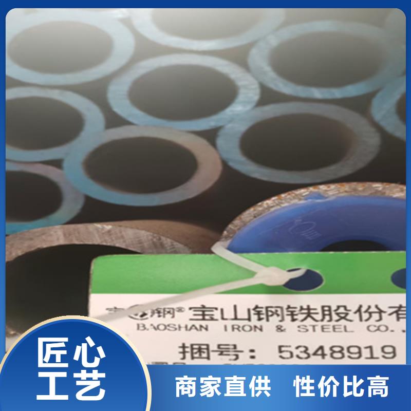 鍋爐管Q355B無縫鋼管口碑好實力強