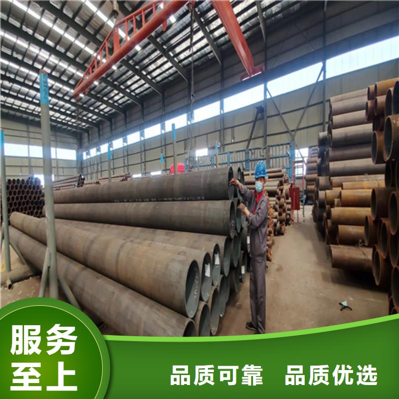 12cr1movg高壓鍋爐管來圖定做