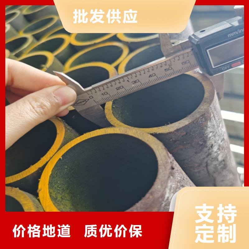 低中壓高壓鍋爐管廠家代理