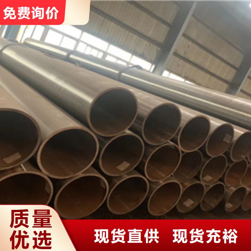 鍋爐管20G高壓鍋爐管滿足您多種采購需求