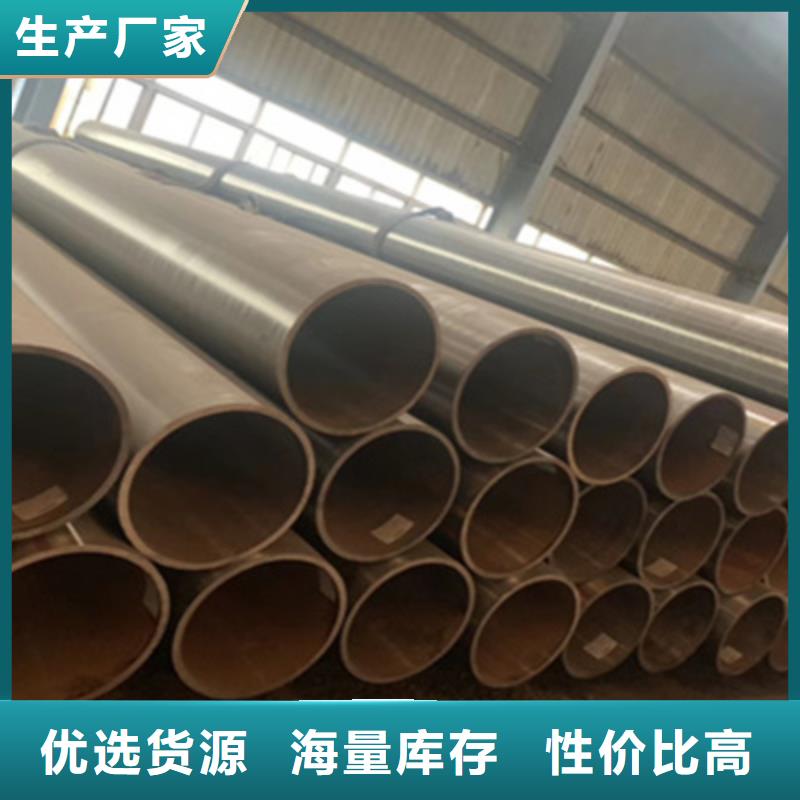 鍋爐管熱軋無縫鋼管豐富的行業經驗