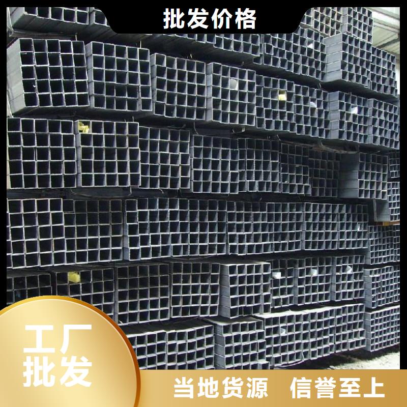 【方管,Q345B無縫管工期短發貨快】